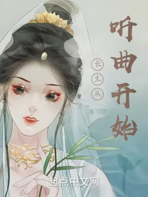 知道我是大帝才后悔,早干嘛去了
