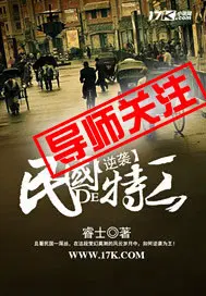 学姐,你到底喜欢了我多久