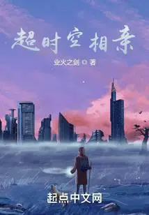 神秘复苏之卖货郎