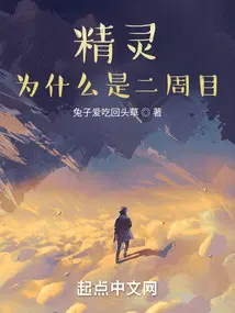 一场车祸,我喜提妻女一双？