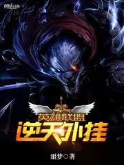 被逐出宗门后,师尊师姐后悔终生周通慕容雅幽沧月