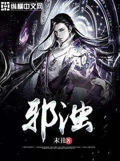 宁宸宁自明