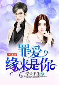 阁下不讲道理,在下也略懂拳脚宁宸宁自明