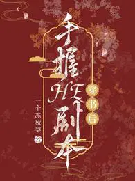 赵勤彭老六