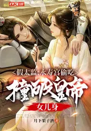 八零对照组:换亲后,我被团宠了林初夏秦阳
