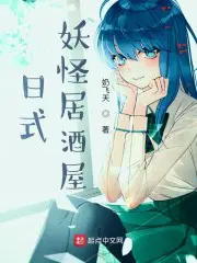 追风者：山花烂漫笑春风