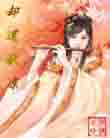 却道秋凉