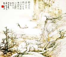 西域魔掌