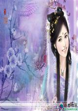 地下皇帝(下)