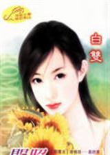 关照大牌看护