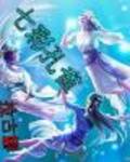 七彩孔雀