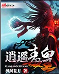 昆仑